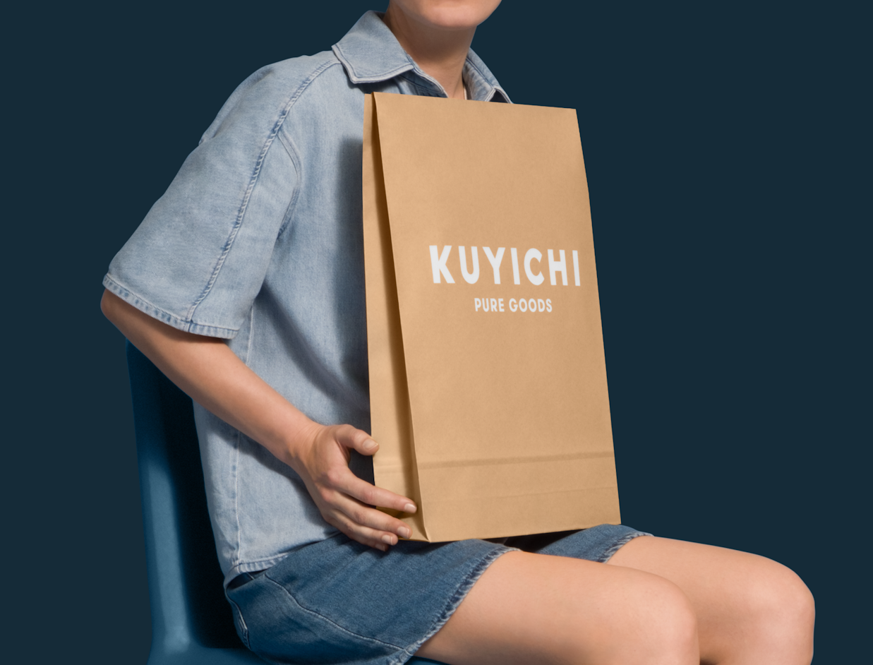 Bedruckter Papier-Versandbeutel 5