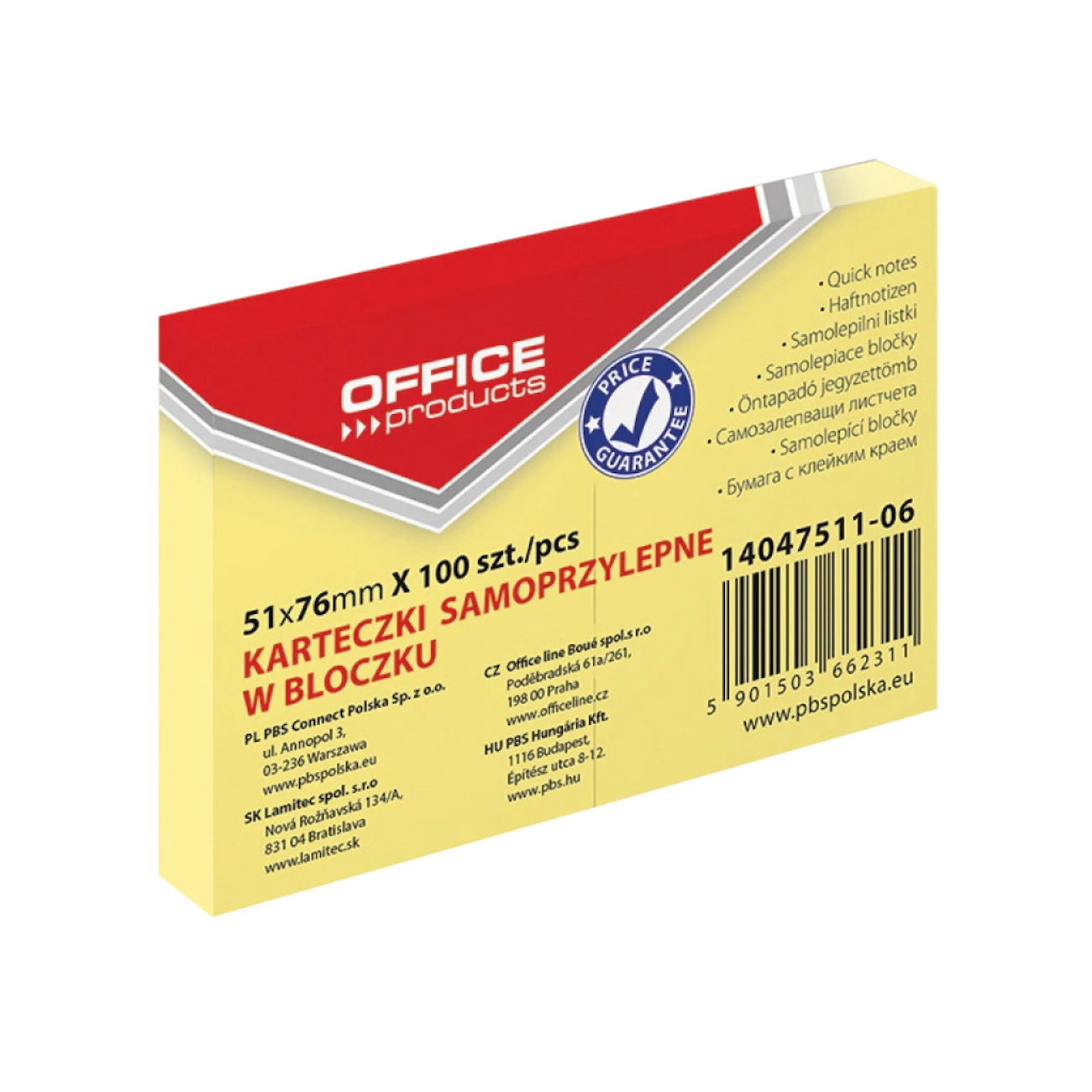 Папір для нотаток клейкий OFFICE PRODUCTS, 51 x 76 мм