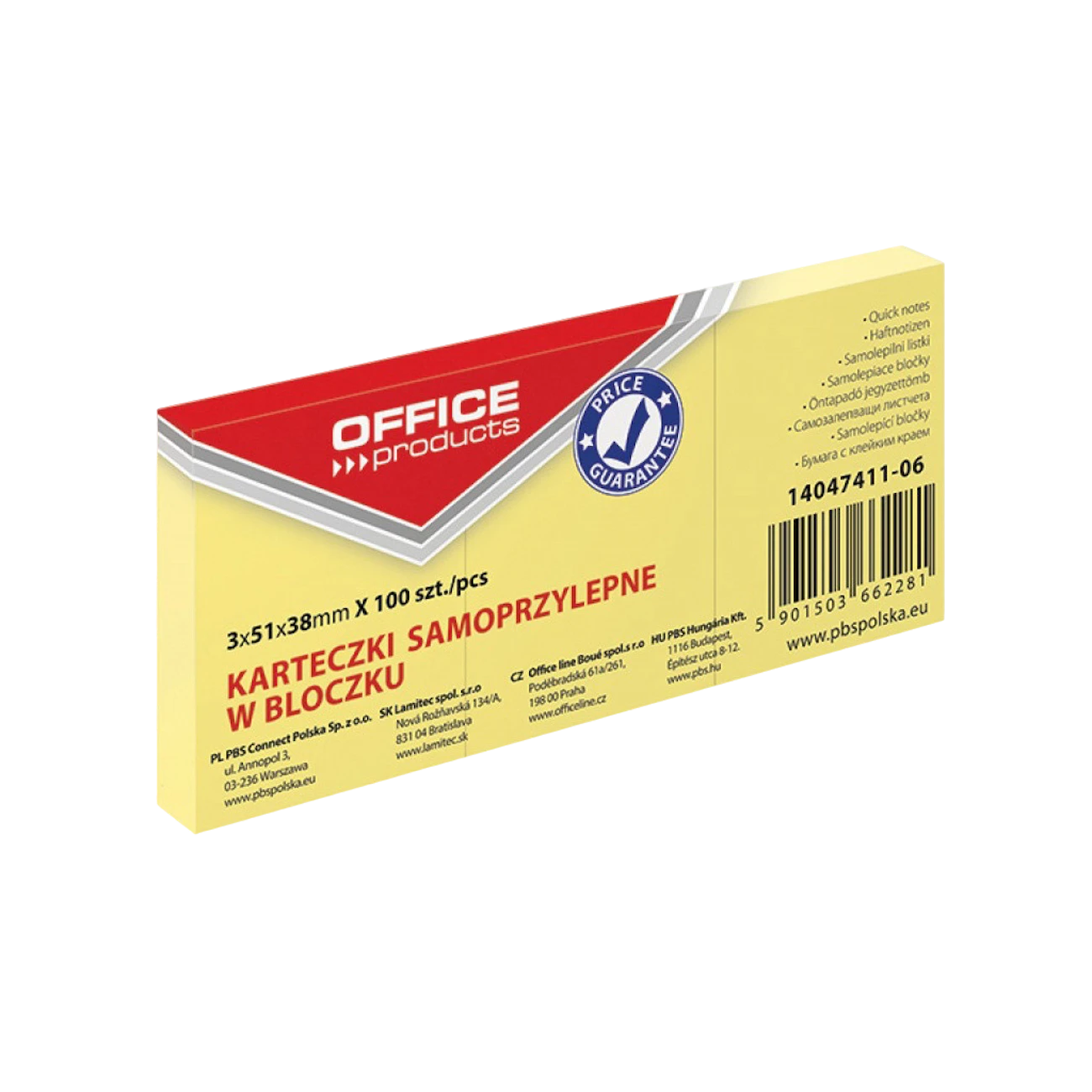 Папір для нотаток клейкий OFFICE PRODUCTS, 38 x 51 мм